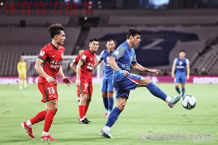 足协杯第五轮综述︱国安苦战进四强 申花爆冷遭淘汰 足协杯第五轮综述︱国安苦战进四强 申花爆冷遭淘汰